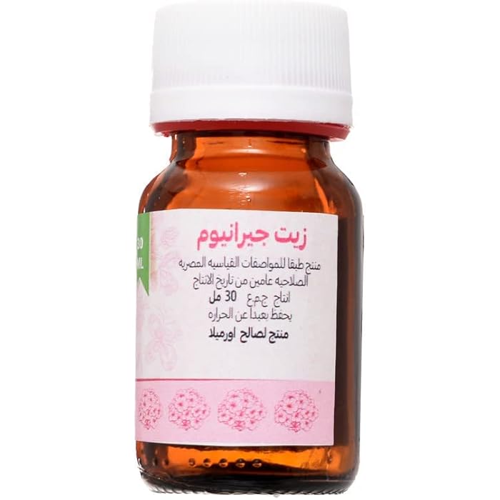 Ormella Geranium Oil 30ml - Clear GYASSA-13 - Image 2